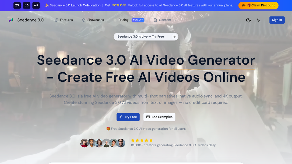 Screenshot of Seedance 3.0