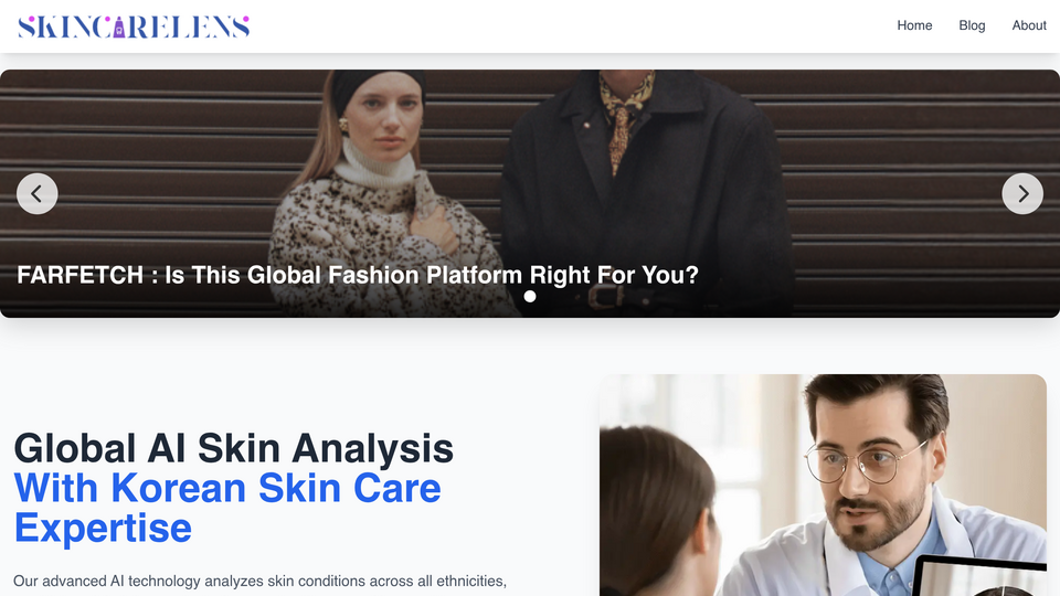 Screenshot of SkinCareLens