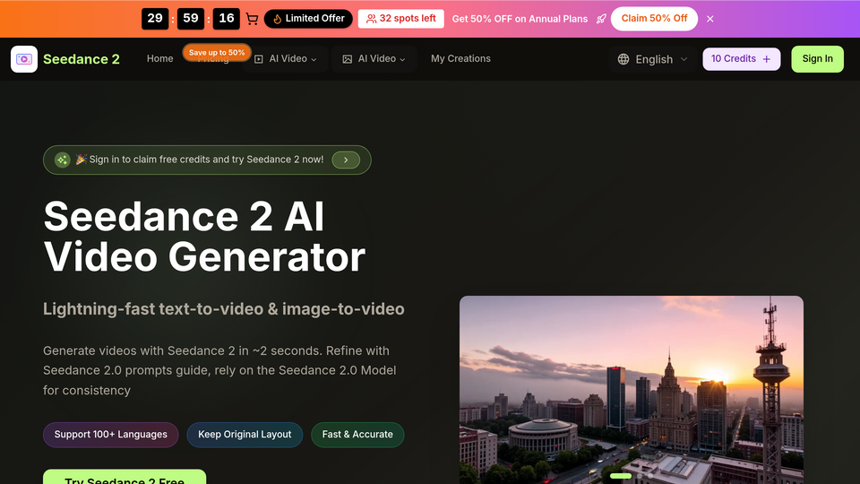Screenshot of Seedance 2