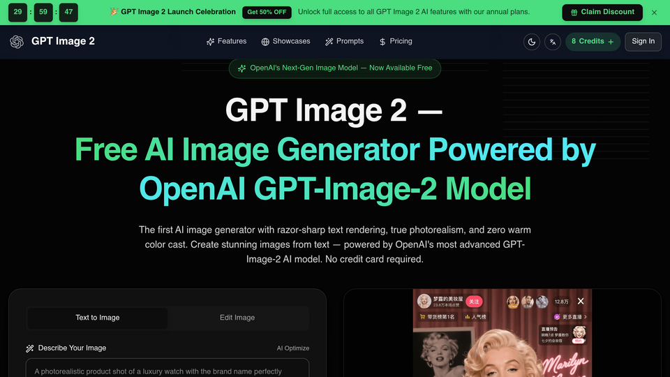 Screenshot of GPT Image 2