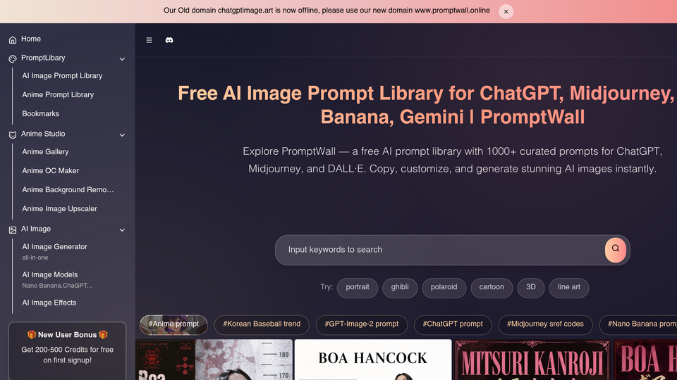 Screenshot of PromptWall