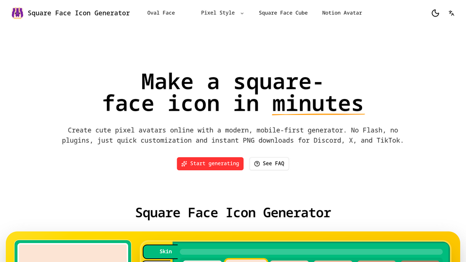Screenshot of Square Face Generator