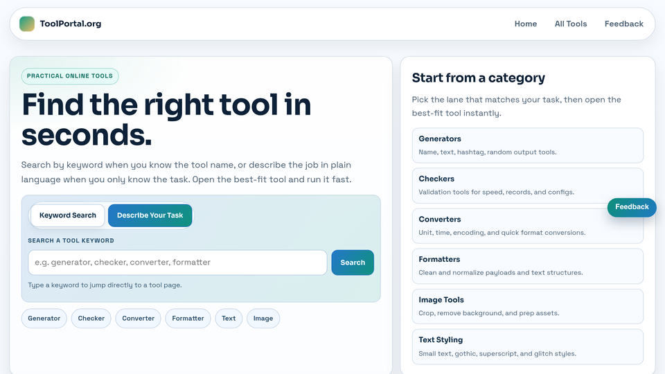 Screenshot of ToolPortal