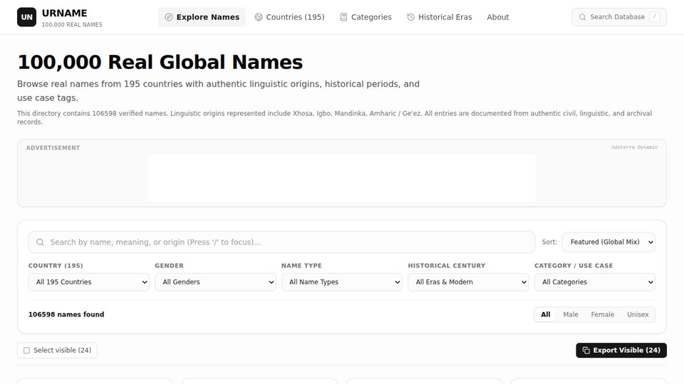 Screenshot of URNAME