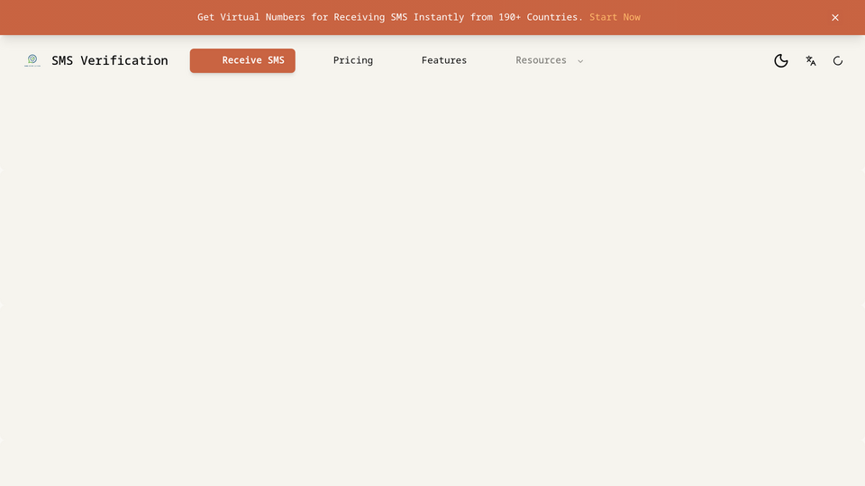 Screenshot of SMS Verification