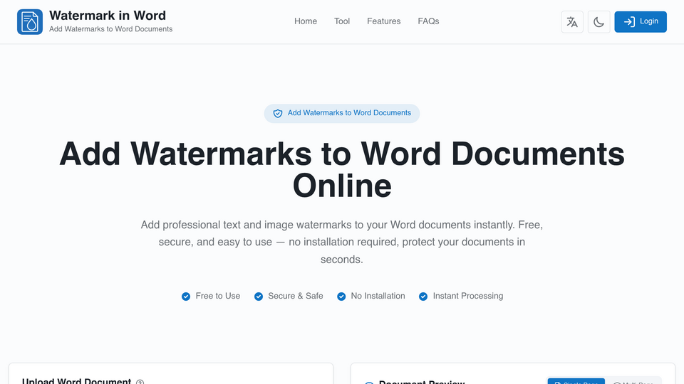 Screenshot of Watermark in Word