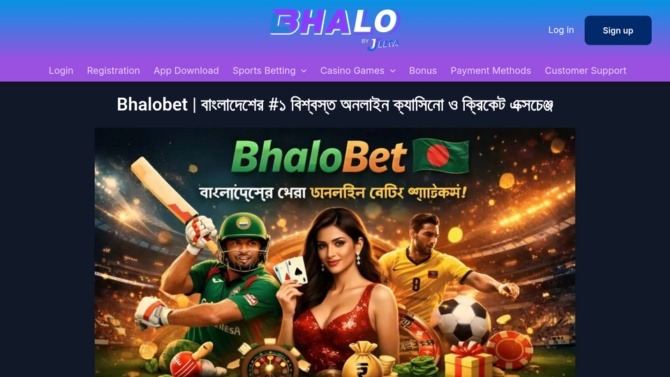 Screenshot of Bhalobet